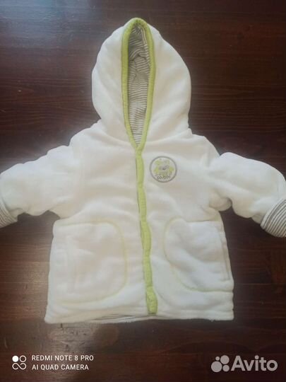 Детская одежда