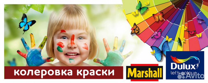 Антисептик сенеж