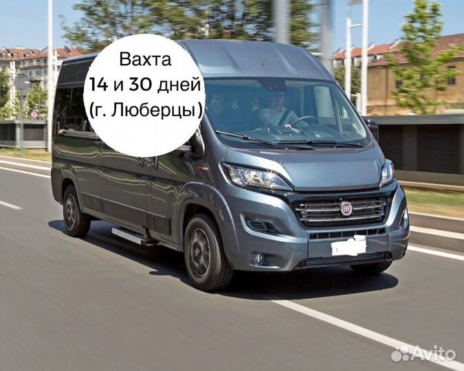 Водитель категории B