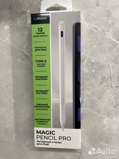 Стилус для планшета