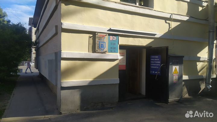 Lenovo sa10j20161 20v 3.25a блок питания Новый