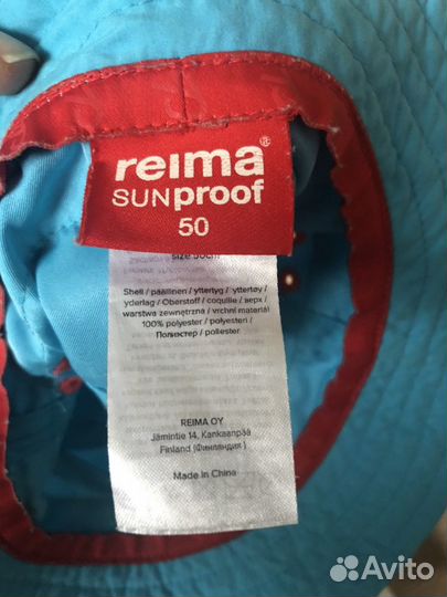 Панама Reima для девочки