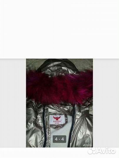 Продаю куртка для девочек
