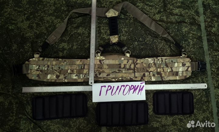 Бр2 Тактический разгрузочный пояс варбелт