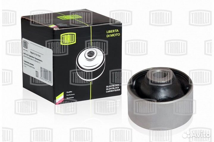 Сайлент-блок рычага переднего Lacetti задний