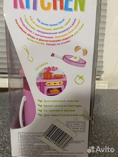 Кухня для кукол барби