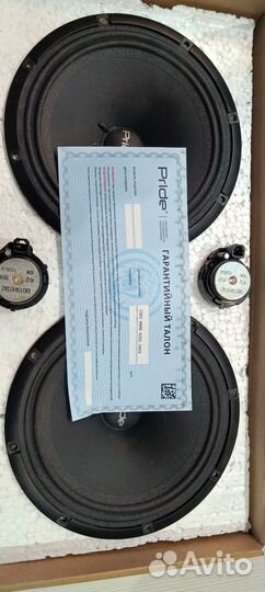 Динамики 16 pride ruby