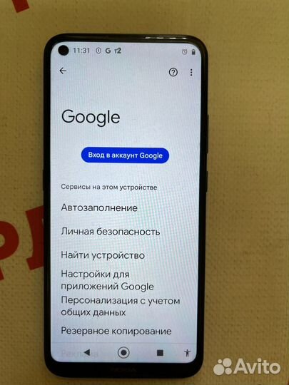 Nokia 5.4, 4/128 ГБ