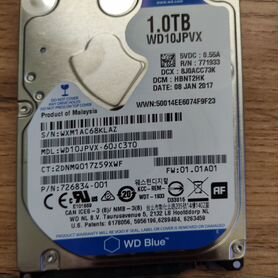 Жесткий диск 1000GB (1Tb) 2.5" для ноутбука