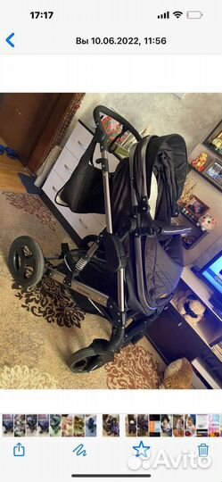 Коляска 2 в 1