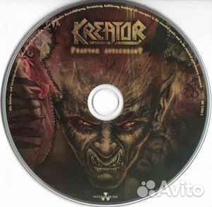Kreator – Phantom Antichrist CD