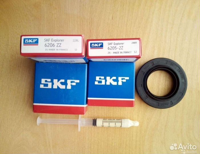 Комплект для стиральной машины