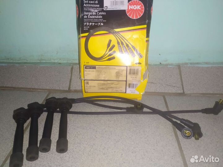 Провода высоковольтные hyundai Matrix