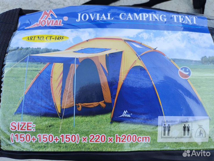 Разные палатки, шатры. Новые