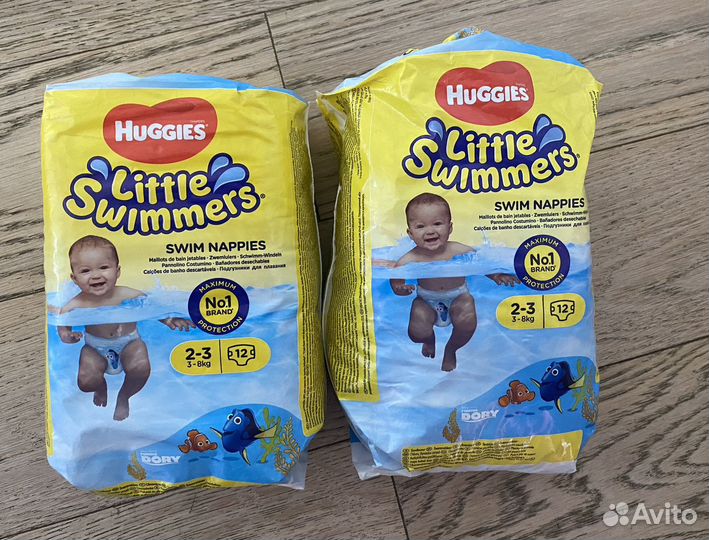Подгузники для плавания