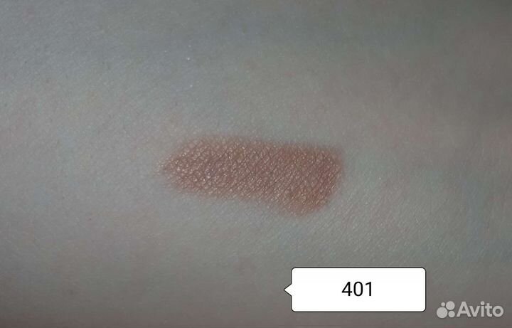 Карандаш для губ