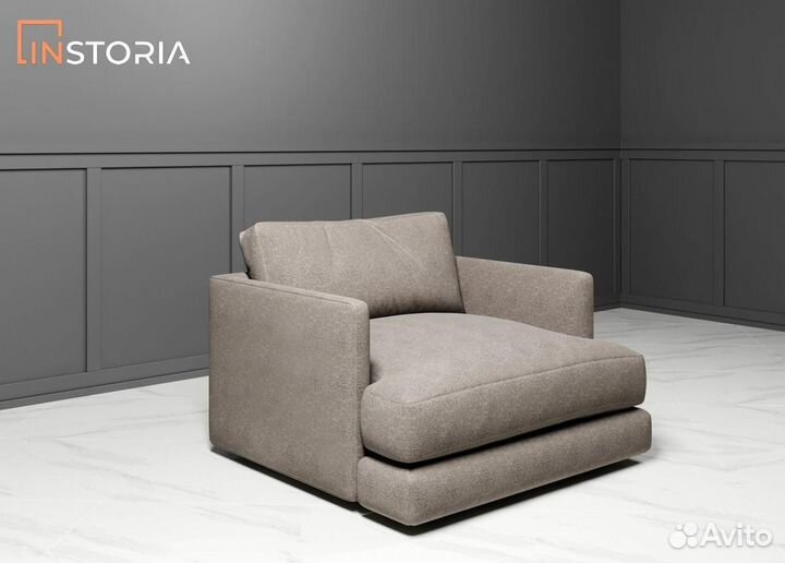 Кресло Эклипс