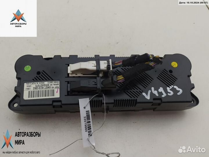 Блок управления печки / климат-контроля Ford 2