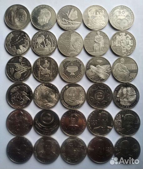 Юбилейные монеты Казахстана