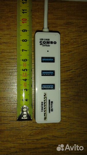 USB-3.0 HUB combo Card Reader