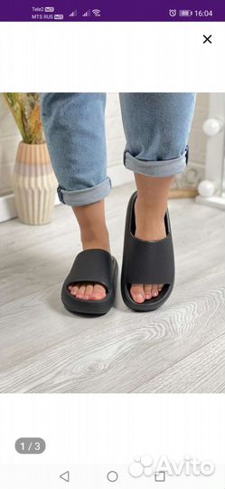 Тапочки резиновые