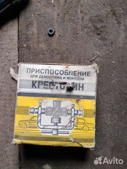 Приспособление для монтажа демонтажа крестовин