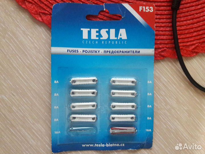 Автомобильные предохранители