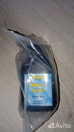 Tонер для принтера HP LJ 5L/6L 140гр