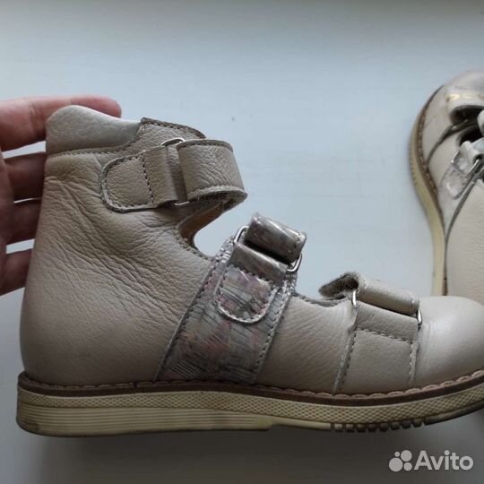 Tapiboo туфли
