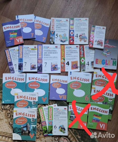 Учебники и рабочие тетради по английскому языку