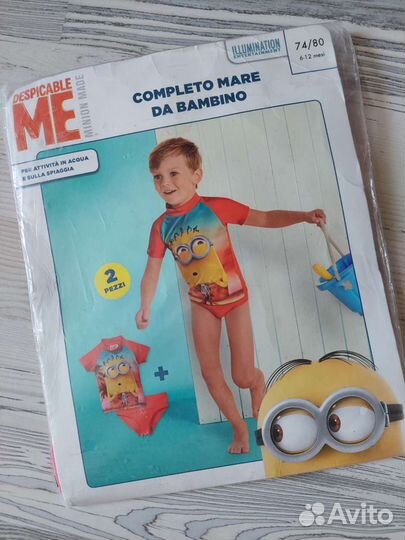 Новые купальные костюмы 74/80 lupilu Германия