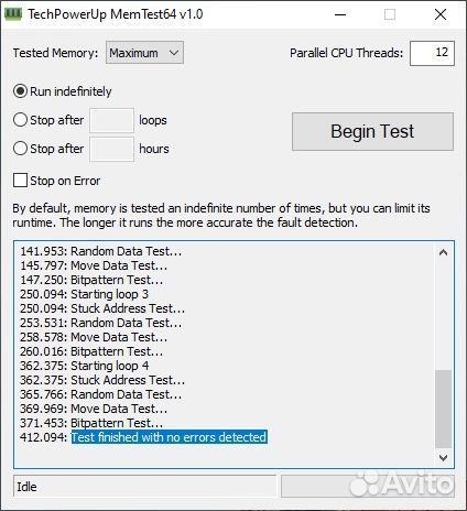 Оперативня память Kingston HyperX (3333MHz)