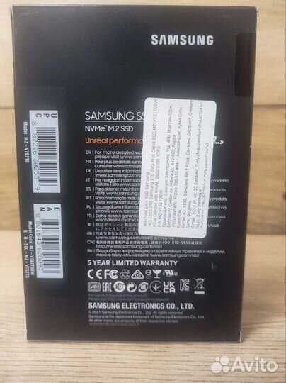 Жесткий диск 2TB Samsung