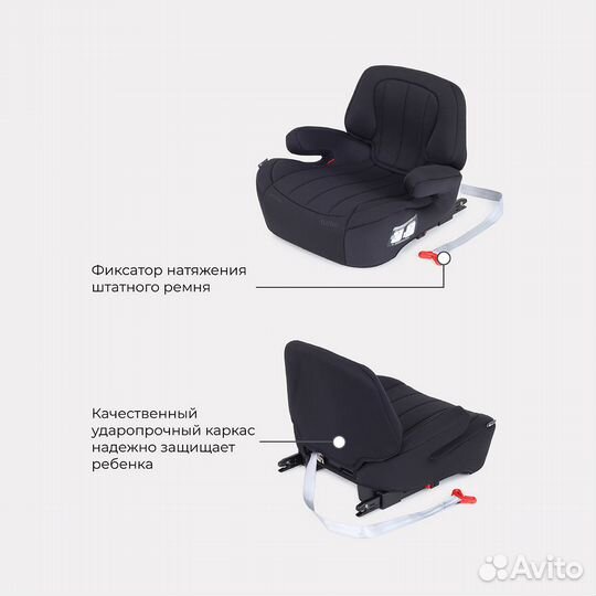 Бустер Rant Turbo Isofix, 22-36 кг, Black