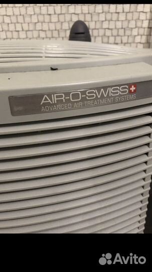 Очиститель Boneco