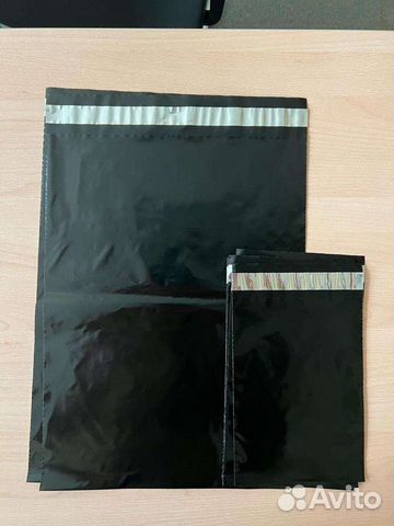 Курьерские пакеты черные с клеевым слоем от 0,81 объявление продам