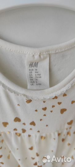 Платье для девочки размер 74