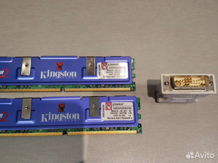 Комплектующие для компьютера