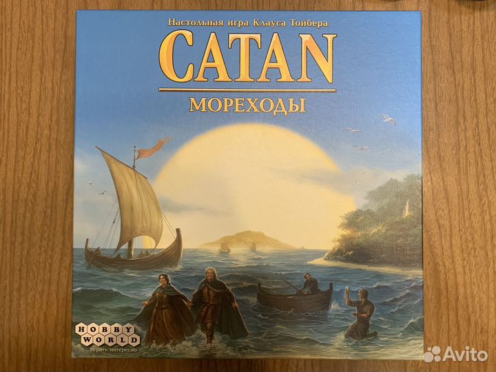 Колонизаторы: Мореходы (Catan)