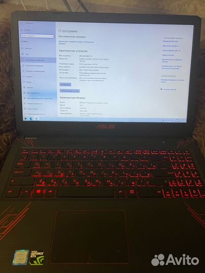 Игровой ноутбук asus