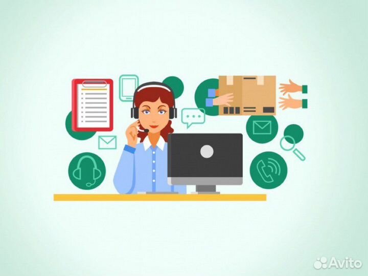 Оператор в отдел записи