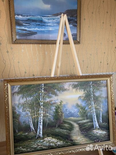 Мольберт аренда