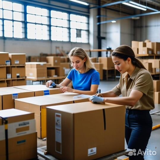 Вахта Фасовщик (Предоставим: Проезд, Жилье, Еду)