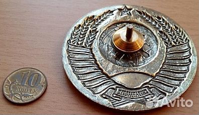 Знак герб СССР размер 60мм