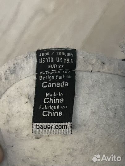 Хоккейные коньки bauer supreme S 140, детские