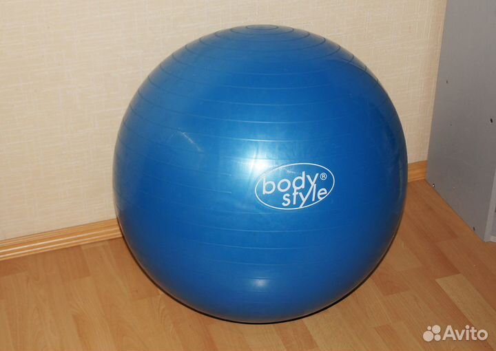 Мяч для фитнеса body style, большой