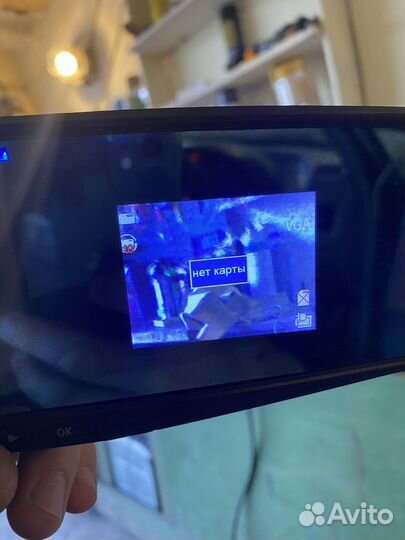 Зеркало регистратор