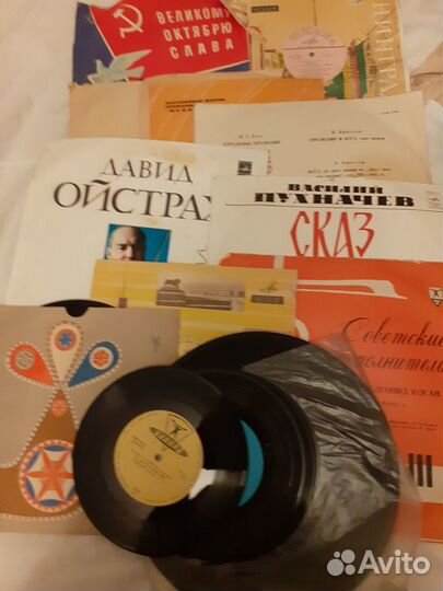 Грампластинки