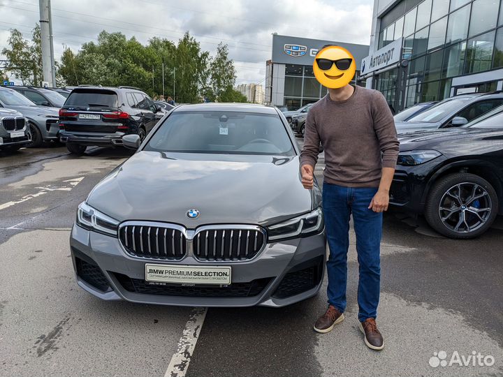 Автоподбор, автоэксперт, диагностика, подбор авто