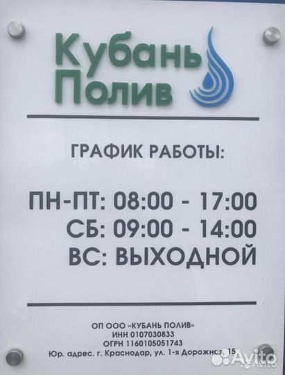 Кокосовый Субстрат в Матах Royal coco Premium
